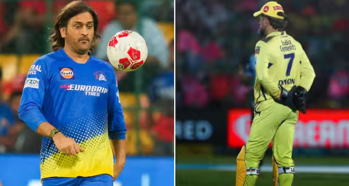মহেন্দ্ৰ সিং ধোনীৰ এটা সিদ্ধান্তই পুনৰ হৃদয় জিনিলে অনুৰাগীৰ!