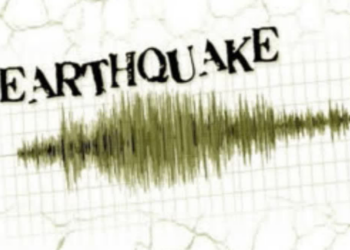 ৰাজ্যত ভূমিকম্পৰ জোকাৰণি; ৰিখটাৰ স্কেলত ৪.৩ প্ৰাবল্যৰ কম্পন অনুভৱ