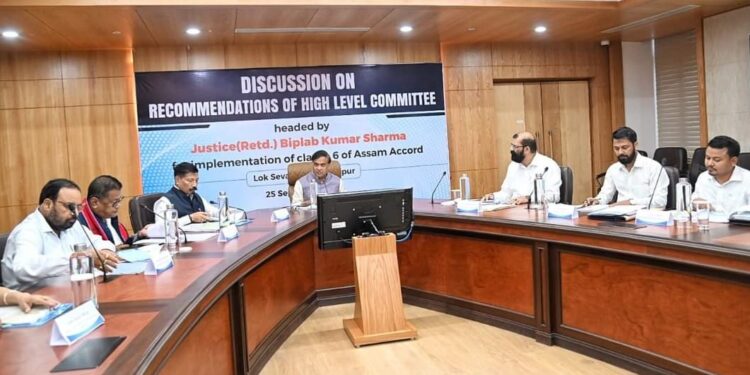 কেতিয়া কাৰ্যকৰী হ’ব অসম চুক্তিৰ ৬নং দফা? আছুৰে সম্পন্ন হোৱা বৈঠকৰ অন্তত কি ক’লে মুখ্যমন্ত্ৰীয়ে…