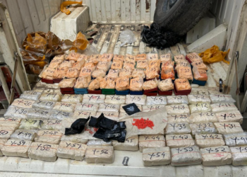 কৰিমগঞ্জত ৪২ কোটি টকা মূল্যৰ নিচা জাতীয় সামগ্ৰীসহ দুজন সৰবৰাহকাৰী আটক