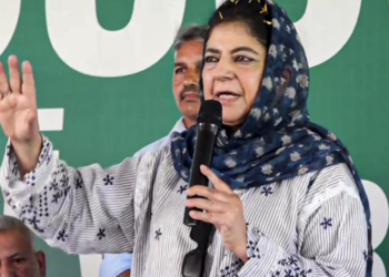 হিটলাৰৰ পিছত বেঞ্জামিন নেতান্যাহু আটাইতকৈ ডাঙৰ সন্ত্ৰাসবাদী : মেহবুবা মুফটি