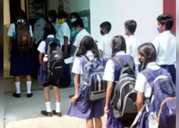 উৎকট গৰমৰ বাবে নলবাৰীতো বিদ্যালয়ৰ পাঠদানৰ সময়সূচী সলনি