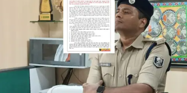 নতুন ফৌজদাৰী আইনৰ অধীনত প্ৰথমগৰাকী দোষীক শাস্তি; ১৪ দিনত চাৰ্জশ্বীট, ৫০ দিনত আজীৱন কাৰাদণ্ড