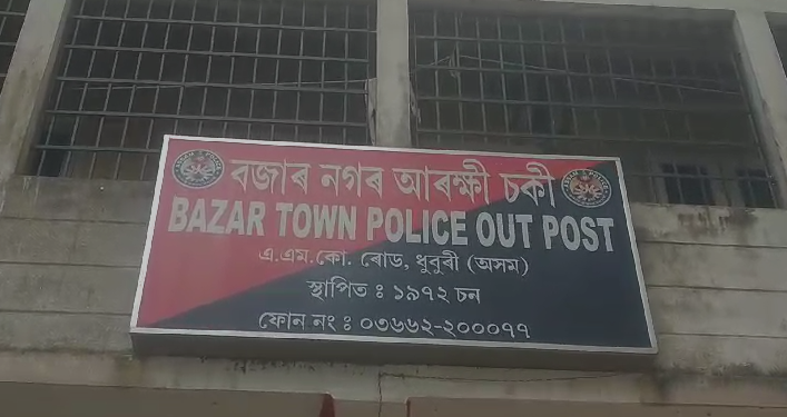 গৰু চৰাবলৈ যোৱাটোৱেই কাল হ’ল এটা পৰিয়ালৰ, জানক এই বিষয়ে সবিশেষ