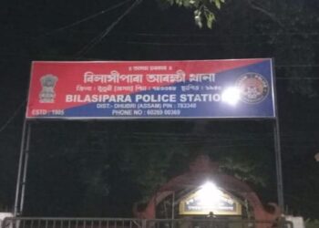 বিলাসীপাৰাৰ নয়াহাটত ভয়ঙ্কৰ পথ দুৰ্ঘটনা, থিতাতে প্ৰাণ হেৰুৱাই এজনে