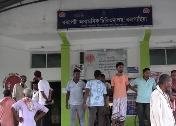 এক আজৱ ঘটনা!ল’ৰা সন্তান জন্ম দি লাভ কৰে কন্যা সন্তান