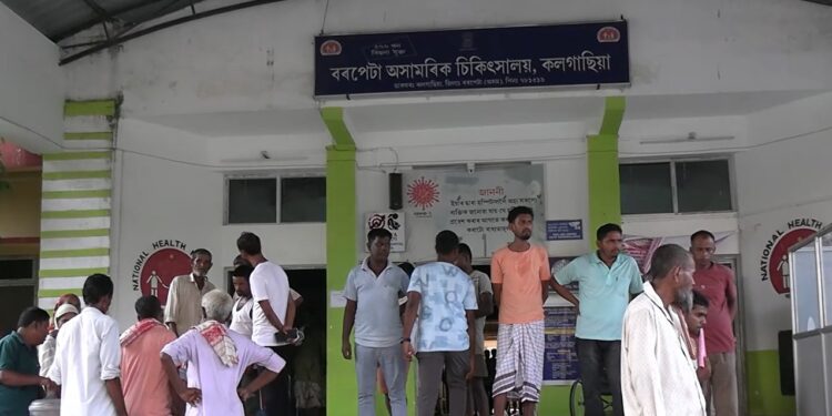 এক আজৱ ঘটনা!ল’ৰা সন্তান জন্ম দি লাভ কৰে কন্যা সন্তান