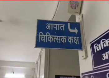 অত্যাধিক ঋণৰ বোজা সহিব নোৱাৰি একেটা পৰিয়ালৰ আটাইকেইজন সদস্যৰ আত্মহত্যা