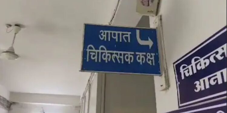 অত্যাধিক ঋণৰ বোজা সহিব নোৱাৰি একেটা পৰিয়ালৰ আটাইকেইজন সদস্যৰ আত্মহত্যা