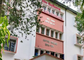 ‘নেক’ৰ প্ৰথম মূল্যাংকনত ‘এ’ গ্ৰেড লাভ কটন বিশ্ববিদ্যালয়ৰ