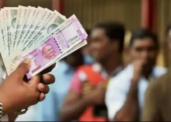 মৃত লোকৰ নামত লাভ কৰিছে ১৪৫ কোটি টকাৰ পেঞ্চন; তদন্তত ওলাল জোলোঙাৰ মেকুৰী