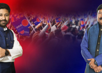 চামগুৰিৰ হিংসাত্মক ঘটনাত উদ্বেগ প্ৰকাশ কৰি নিৰ্বাচন আয়োগলৈ স্মাৰকপত্ৰ অসম জাতীয় পৰিষদৰ