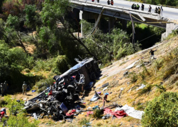 শিহৰণকাৰী পথ দুৰ্ঘটনা; বাছ-ট্ৰেক্টৰৰ সংঘৰ্ষত ১৯ জন লোকৰ মৃত্যু