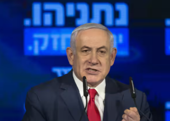 হামাছ-ইজৰাইল যুদ্ধ কাইলৈ ​​শেষ হ’ব; কিন্তু বেঞ্জামিন নেতান্যাহুয়ে বান্ধি দিলে এক বিশেষ চৰ্ত