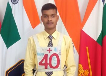 নেচনেল ডিফেঞ্চ একাডেমী পৰীক্ষাত সফলতাৰে উত্তীৰ্ণ মহম্মদ আবু হাছমিউদ দোজা