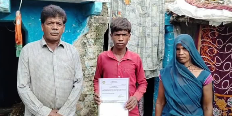 ভাৰতৰ এইখন জিলাত আছে বিশ্বৰ আটাইতকৈ দুখীয়া পৰিয়াল; বছৰি উপাৰ্জন কিমান জানক….