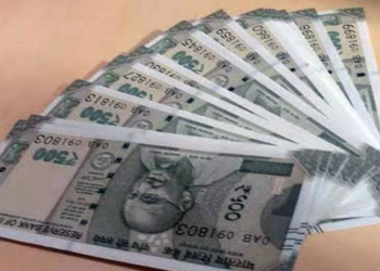 দীপাৱলীৰ পূৰ্বে চৰকাৰী কৰ্মচাৰীলৈ ডাঙৰ উপহাৰ; প্ৰদান কৰিব বানচ