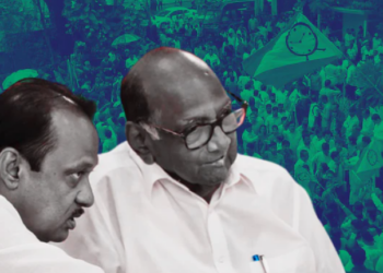 কাৰ হ’ব ঘড়ী; বিধানসভা নিৰ্বাচনৰ পূৰ্বে উচ্চতম ন্যায়ালয়ৰ গুৰুত্বপূৰ্ণ সিদ্ধান্ত