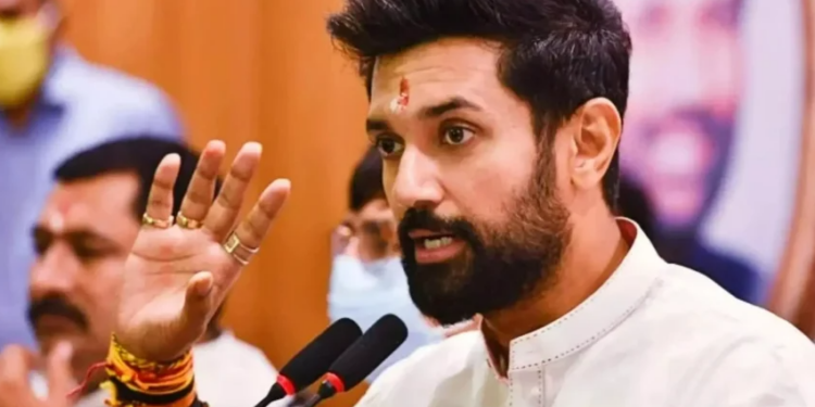 কেন্দ্ৰীয় মন্ত্ৰী চিৰাগ পাছৱানৰ নিৰাপত্তা বৃদ্ধি