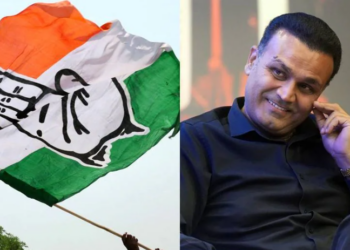 হাৰিয়ানা নিৰ্বাচনত কংগ্ৰেছ প্ৰাৰ্থীক সমৰ্থন বীৰেন্দ্ৰ ছেহৱাগৰ; জনালে কাৰণ..