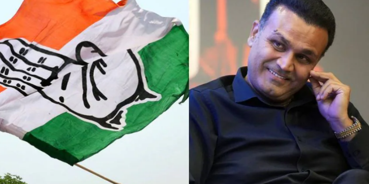 হাৰিয়ানা নিৰ্বাচনত কংগ্ৰেছ প্ৰাৰ্থীক সমৰ্থন বীৰেন্দ্ৰ ছেহৱাগৰ; জনালে কাৰণ..