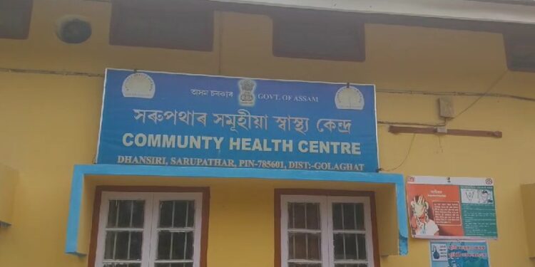 জলপান খাই খাদ্য বিষক্ৰিয়াত আক্ৰান্ত হৈ চিকিৎসাধীন ৪১ গৰাকী