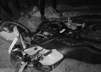 সংসাৰৰ আৰম্ভণিতেই প্ৰেমিক-প্ৰেমিকাৰ সৈতে ৰাজপথত ঘটিল মৰ্মান্তিক ঘটনা