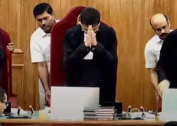 যদি কাৰোবাৰ মনত আঘাত দিছো তেন্তে ক্ষমা কৰি দিব : মুখ্য ন্যায়াধীশ চন্দ্ৰচূড়ৰ আৱেগিক বিদায়ী ভাষণ