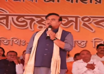 শাসনত আছে বিজেপি, কংগ্ৰেছক ভোট দিলে একো লাভ নহ’ব : হিমন্ত বিশ্ব শৰ্মা