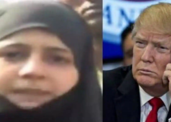 পাকিস্তানত উদ্ধাৰ ড’নাল্ড ট্ৰাম্পৰ কন্যা! এগৰাকী ছোৱালীৰ চাঞ্চল্যকৰ দাবী