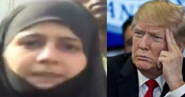 পাকিস্তানত উদ্ধাৰ ড’নাল্ড ট্ৰাম্পৰ কন্যা! এগৰাকী ছোৱালীৰ চাঞ্চল্যকৰ দাবী