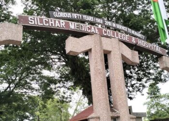 শিলচৰ চিকিৎসা মহাবিদ্যালয়ৰ পৰা পলায়ন বাংলাদেশী নাগৰিক