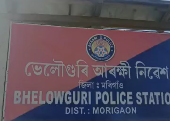 ৰক্ষকেই হ’ল ভক্ষক! আশ্ৰয় দি নিজেই সংঘটিত কৰিলে ভয়ংকৰ কাণ্ড