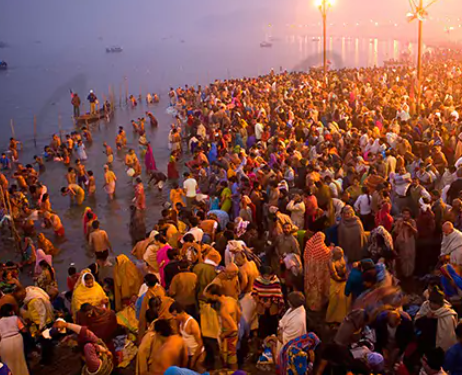প্ৰয়াগৰাজত মহা কুম্ভ মেলা,  জানি লওঁক এই ৪ টা কথা
