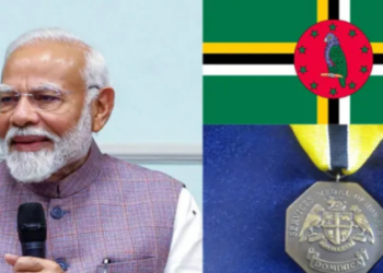 ডোমিনিকাৰ সৰ্বোচ্চ সন্মানেৰে সন্মানিত প্ৰধানমন্ত্ৰী মোদী