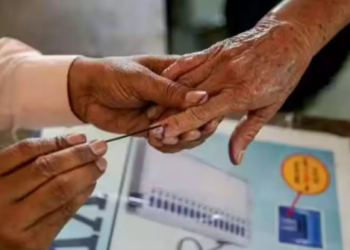 ৫ সমষ্টিত বিজেপিয়ে মাৰিলে শেষ হাঁহি: জানক ৫ সমষ্টিৰ উপ-নিৰ্বাচনৰ সবিশেষ