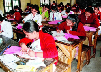 হাইস্কুল শিক্ষান্ত পৰীক্ষাৰ সময়সূচীৰ ঘোষণা