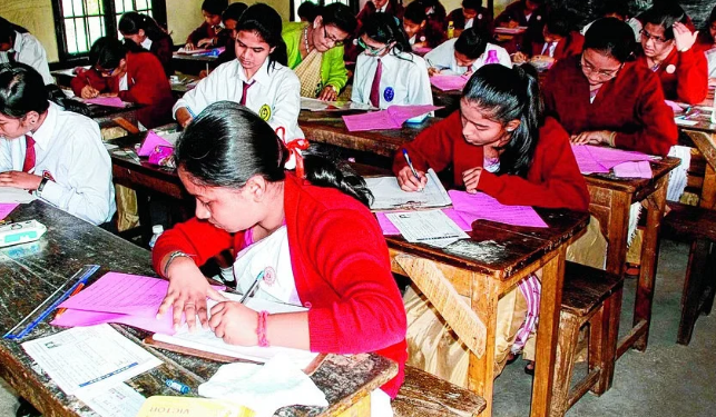 হাইস্কুল শিক্ষান্ত পৰীক্ষাৰ সময়সূচীৰ ঘোষণা