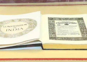 আজি সংবিধান দিৱস: জানক আজিৰ এই দিনটোৰ বিষয়ে সবিশেষ তথ্য