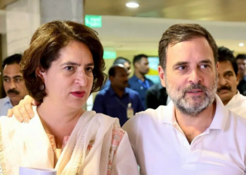 ৱায়ানাডৰ সাংসদ হিচাপে আজি প্ৰিয়ংকা গান্ধীৰ শপত গ্ৰহণ