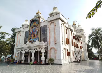 বাংলাদেশৰ ইস্কনত নতুন বিপদ, চিন্ময় কৃষ্ণকে ধৰি ১৭ জন লোকৰ বেংক একাউণ্ট জব্দ