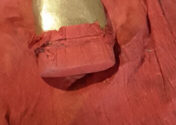 লোভ! সাধাৰণ গাঁওৱাসীয়ে হেৰুৱালে লাখে লাখে টকা