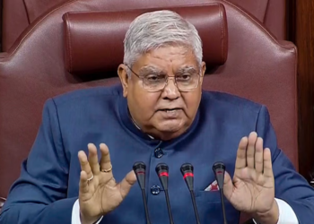 সাংসদৰ আসনৰ পৰা উদ্ধাৰ টকাৰ বান্দিল; আইন অনুসৰি তদন্ত কৰাৰ আশ্বাস জগদীপ ধনখড়ৰ