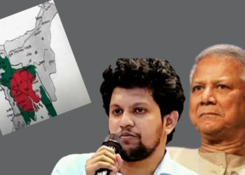 সীমা চেৰালে ইউনুছ চৰকাৰৰ উপদেষ্টাই! পশ্চিম বংগ, অসম, ত্ৰিপুৰাক বাংলাদেশৰ অংশ বুলি দাবী…