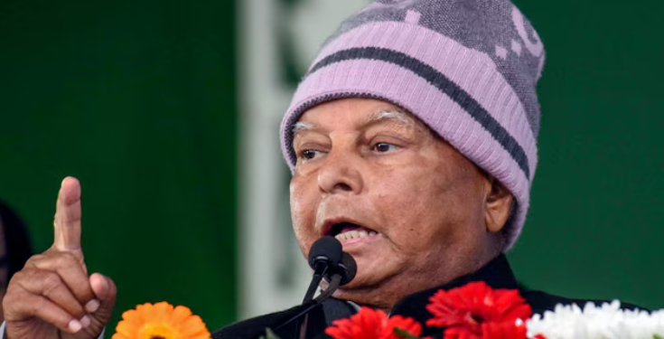 একাষৰীয়া হ’ব নেকি কংগ্ৰেছ? এইবাৰ লালু প্ৰসাদ যাদৱে কৰিলে ডাঙৰ মন্তব্য