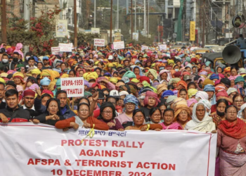 AFSPA প্ৰত্যাহাৰৰ দাবীত মণিপুৰত বিশাল ৰেলী