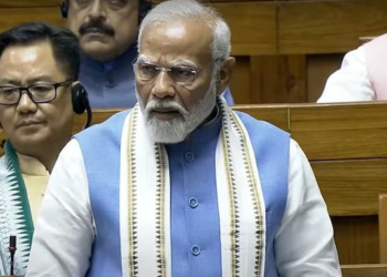 কংগ্ৰেছে জৰুৰীকালীনৰ পাপ কেতিয়াও মচিব নোৱাৰে : প্ৰধানমন্ত্ৰী নৰেন্দ্ৰ মোদী