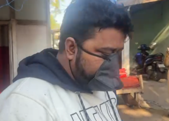 মহিলাক অশালীন ব্যৱহাৰ কৰি আৰক্ষীৰ আলহী হ’ল বেংক মেনেজাৰ