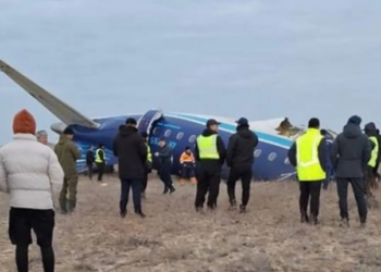 বৰদিনৰ আনন্দ-উছাহৰ মাজতে ভয়ংকৰ বিমান দুৰ্ঘটনা; ৫২ জন লোকৰ মৃত্যু