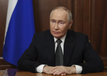 ৰাছিয়াৰ বিৰুদ্ধে অভিযোগ! কোনে উত্থাপন কৰিছে এই অভিযোগ?